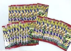 ポケモンカード/ストームエメラルダ/30パック/1BOX分/封入率一致/当選