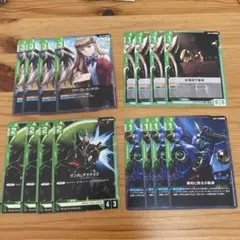 ガンダムカードゲーム ニュータイプ オペレーション メテオ 4種 各4枚 d