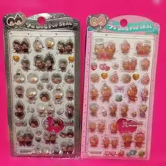 硬い3D立体シール☆ぷっくりシール☆②点set☆（モンチッチ）