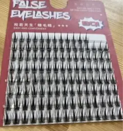 部分用つけまつげのサムネイル
