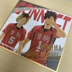 めぇめぇ様 リクエスト 2点 まとめ商品