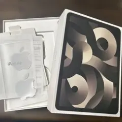 iPad Air 第5世代 256GB 空箱 純正箱 Apple