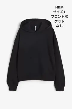 【美品】H&M 黒 フード付きパーカー Sサイズ 丈短め クロップド ジム