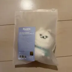 TXT ppulbatu プルバトゥ snowmagic キーリング ヨンモン