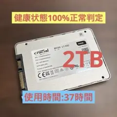 ひこぼし様 リクエスト 2点 まとめ商品