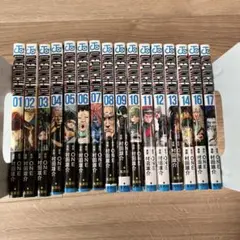 ワンパンマン 漫画セット
