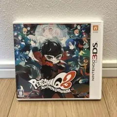 3DS/ペルソナQ2/ニュー シネマ ラビリンス/PQ2