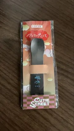 1＋0 カトラリースタンド 伊藤環 フラワーベース 2点セット - メルカリ
