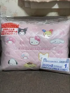 サンリオキャラクターズ当たりくじ ラストスペシャル賞 クッション