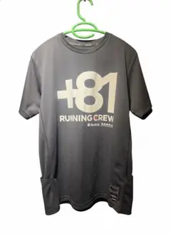 2026年最新】mma マウンテンマーシャルアーツ メンズの人気アイテム