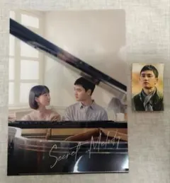 Item thumbnail for item dec6afac-3653-47bd-86f0-4ff397b0c066