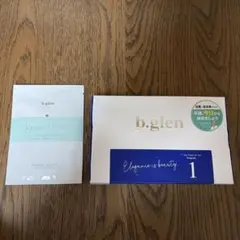 2025年最新】b.glen 7dayスペシャルセットの人気アイテム - メルカリ