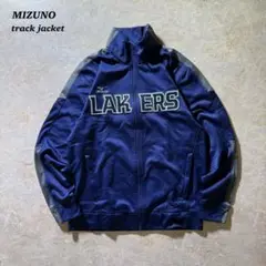 MIZUNOトラックジャケット古着ネイビーLakersワッペンunisex美品