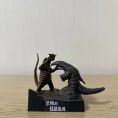 ウルトラ怪獣名鑑　帰ってきたウルトラマン　恐怖の怪獣魔境のサムネイル