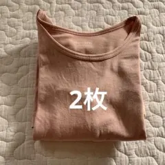 Hotccott ベルメゾン 9分袖 2枚