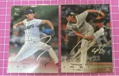 【イベント限定直書き】2019今井達也　直筆サイン入りBBM刻印入り証明カード ミントモール / MINT VAULT店 (MSV委託品通販) / 2019 BBM 埼玉西武