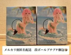 ToLOVEる ダークネス モモ Aqua Float Girls 2体セット