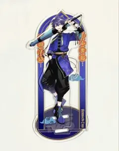 2025年最新】剣持刀也 アクスタ 四神の人気アイテム - メルカリ