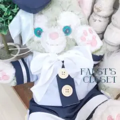 ジェラトーニ　コスチューム　服　ぬい服　スーツ　ダッフィー　フレンズ　インパ　紺