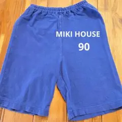 MIKI HOUSE ボトムス 男の子90サイズ 青