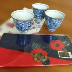 2025年最新】庫山 湯のみの人気アイテム - メルカリ