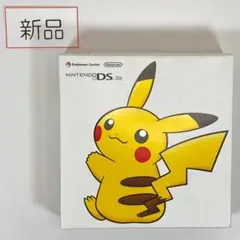 2025年最新】ピカチュウエディション ニンテンドーds liteの人気