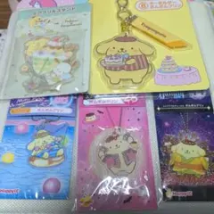 ポムポムプリン　ハッピーくじ