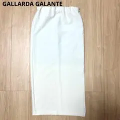 【GALLARDA GALANTE】ロングタイトスカート オフホワイトのサムネイル