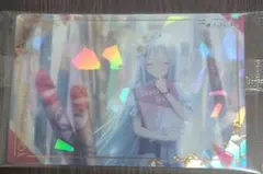 プロセカ 宵崎奏 ウエハースカード