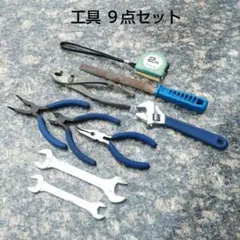 2025年最新】工具まとめ売りの人気アイテム - メルカリ