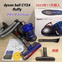 2026年最新】dyson dc48の人気アイテム - メルカリ