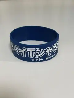 バンドグッズ ラババン 缶バッジ タオル 限定Tシャツ バンドグッズ ラババン 缶バッジ タオル 限定Tシャツ