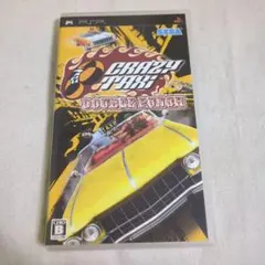 【PSP】CRAZY TAXI DOUBLE PUNCH