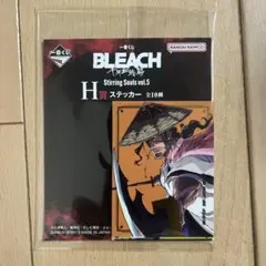 一番くじ BLEACH 千年血戦篇 H賞 ステッカー 京楽春水