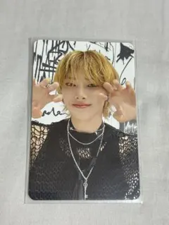 dominate 購入特典　オフライン