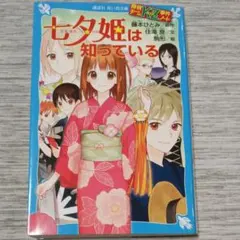 Item thumbnail for item fa44e6fa-bd88-43d5-89fd-4afa48a1db5e