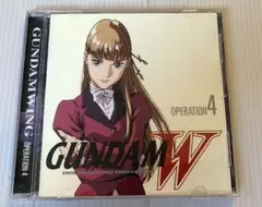 アニメCD 新機動戦記ガンダムW OPERATION 4