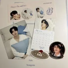 スキズ シーグリ 2024 ポップアップ ハン