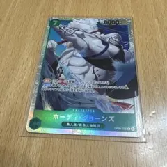 2025年最新】ワンピースカードsrまとめ売りの人気アイテム - メルカリ