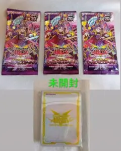 2026年最新】ブースターSP- フュージョン・エンフォーサーズ - の人気