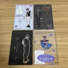 2025年最新】木全翔也 アクリルスタンドの人気アイテム - メルカリ