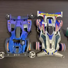 ミニ四駆　完成品　マックスブレイカー　グラデーション タミヤ 1/32 エアロミニ四駆シリーズ マックスブレイカー | タミヤ
