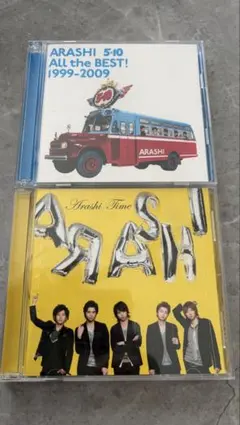 2026年最新】嵐 5 10 アルバムの人気アイテム - メルカリ