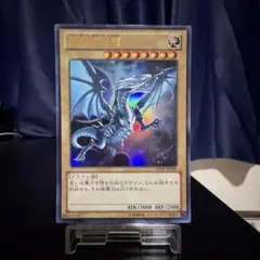 Item thumbnail for item 45d89953-002d-4dfb-a149-2a9089ba25d3