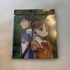 ARIA The ORIGINATION 蒼い惑星のエルシエロ CD 【新品】 - メルカリ