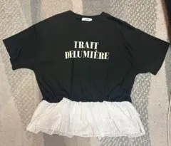 大幅お値下げ！ロゴTシャツ 裾フリル レイヤードのサムネイル