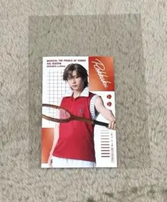 Item thumbnail for item 3ffe50d4-59e7-4d03-80e1-23e5e099ec8c