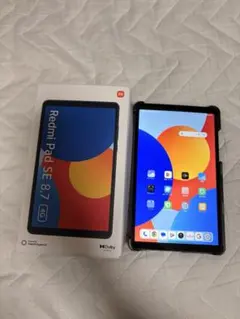 Item thumbnail for item f8c4f949-63fb-4bc2-a2b2-0e2bb6530811