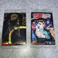 Item thumbnail for item c5cc351a-f329-4b72-bc48-9242ec6c4b0e