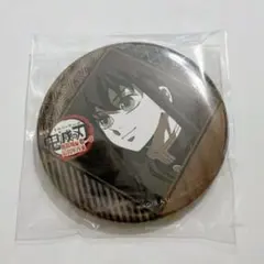 お楽しみくじ　時透無一郎　在庫2
